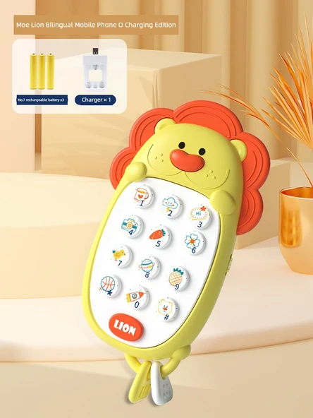 Bebek Oyuncak Telefon - Aslan Müzikli - Diş Kaşıyıcılı - Şarjlı Model