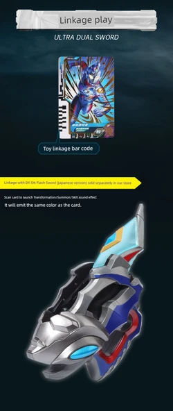 Ultraman Tiga Fusion Savaş Kartları - Rastgele 1 Paket - 8