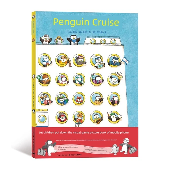Penguen Temalı Okuma Kitabı - Sesli ve Resimli - 5