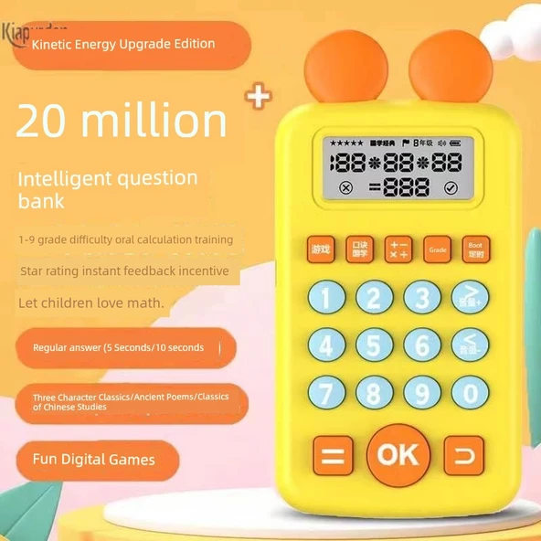 Çocuklar İçin Matematik Alıştırma Makinesi - Sarı Mickey Koubao [2000W]