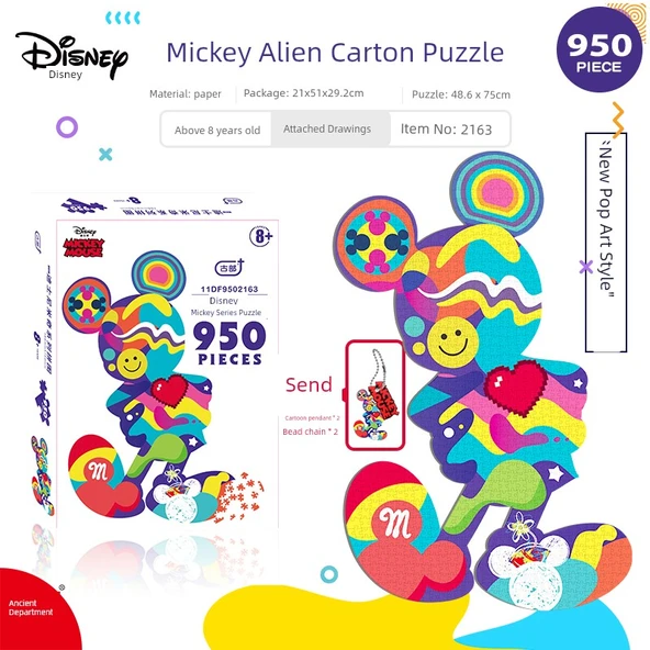 950 Parça Özel Şekilli Mickey Mouse Puzzle - Çizimler ve Yapıştırıcı Dahil