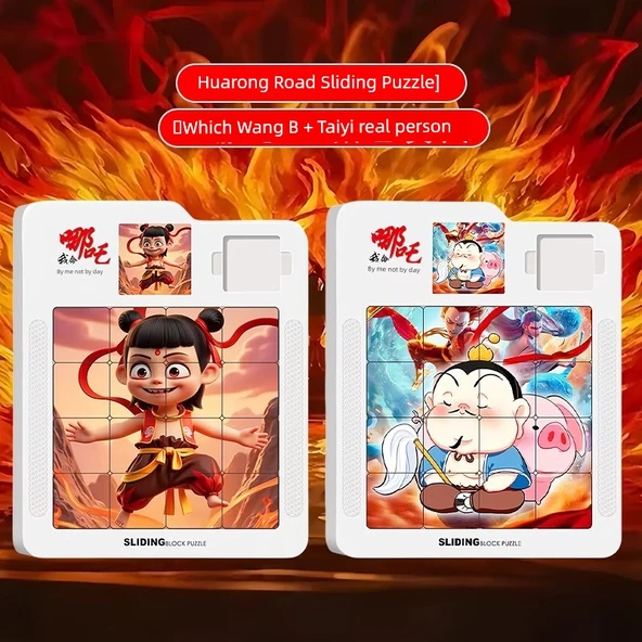 Nezha Klotski Manyetik Kaydırmalı Puzzle - Manyetik Çekim Seti B + Taiyi Gerçek Kişi