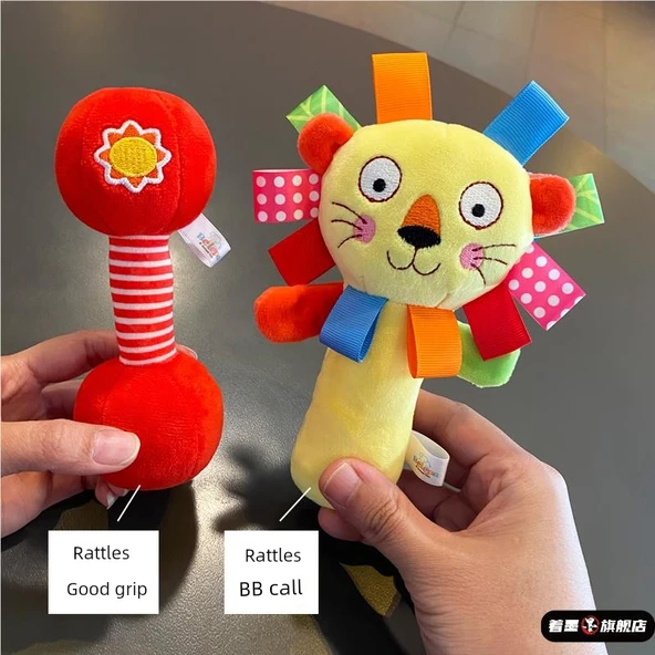 Yumuşak Kumaş Bebek Oyuncağı - Dambıl + Aslan Çıngırak