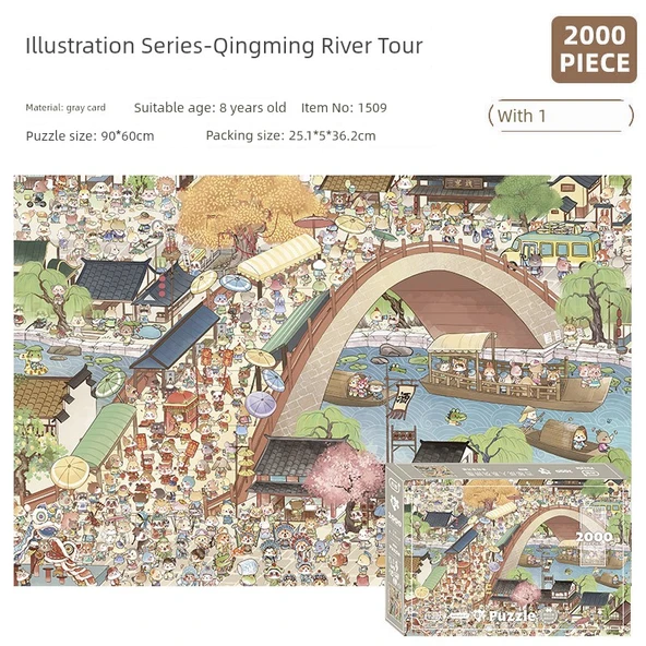 2000 Parça Qingming Nehri Turu Yapboz - Tutkallı