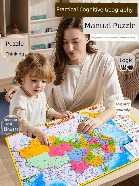 Orta Boy Manyetik Çin Haritası Puzzle - Kancalı ve Askılı - 3
