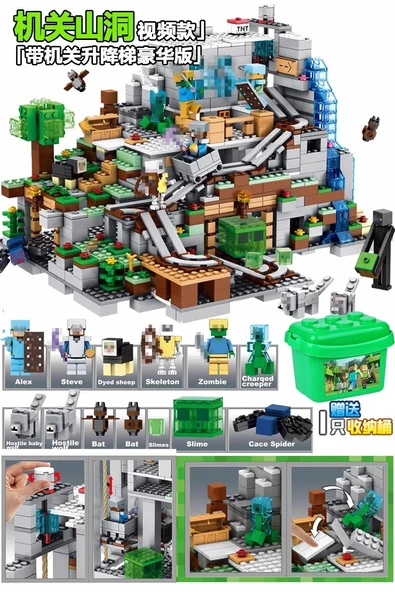 Minecraft Organ Mağarası Köyü Yapım Oyuncakları - Asansörlü Ajans Mağarası (Kova Hediyeli, Ejderha 2 + Işık)
