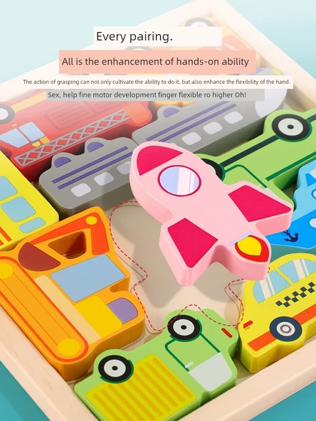 3D Ahşap Tetris Puzzle - Sayısal Tanıma - Resim 6