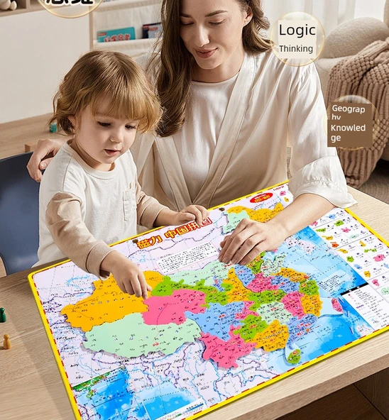 Orta Boy Manyetik Çin Haritası Puzzle - Kancalı ve Askılı - 11