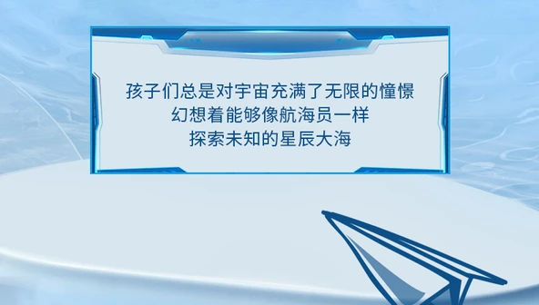 55cm 8'i 1 Arada Liaoning Yapı Blokları - 1265 Parça - Resim 8