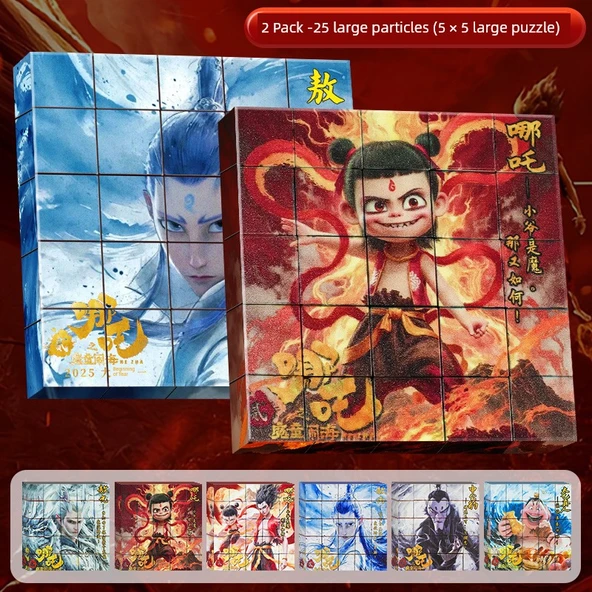 Manyetik Blok Yapboz - 2 Paket (25 Büyük Parça - 5x5)