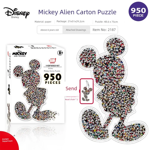 950 Parça Özel Şekilli Mickey Mouse Puzzle - Yapıştırıcı ve Çizimler Dahil