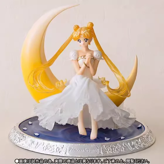 Sailor Moon Tanrıça Prenses Qian Nidi Figürü (13cm)