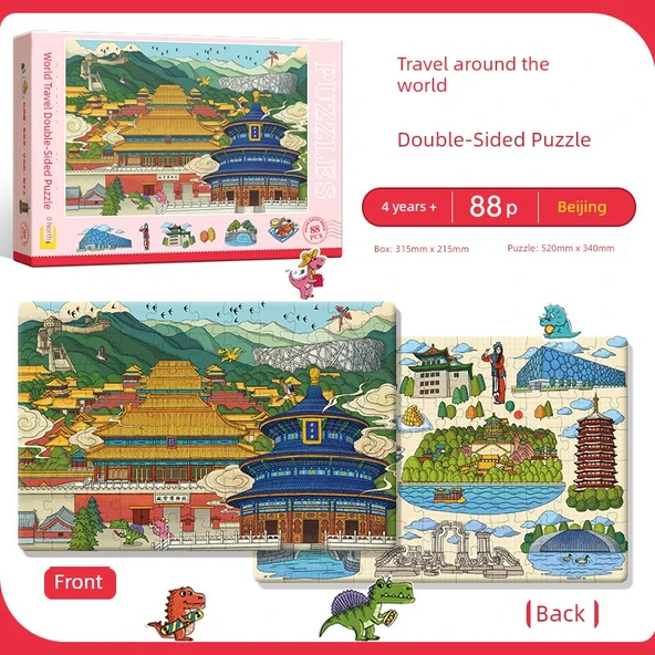 Pekin Temalı Çift Taraflı Puzzle - 88 Parça (4-6 Yaş)