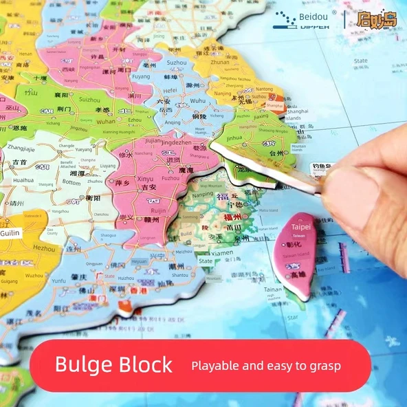 Manyetik Çin Haritası Puzzle - Orta Boy 20cm Küre Hediyeli - 3