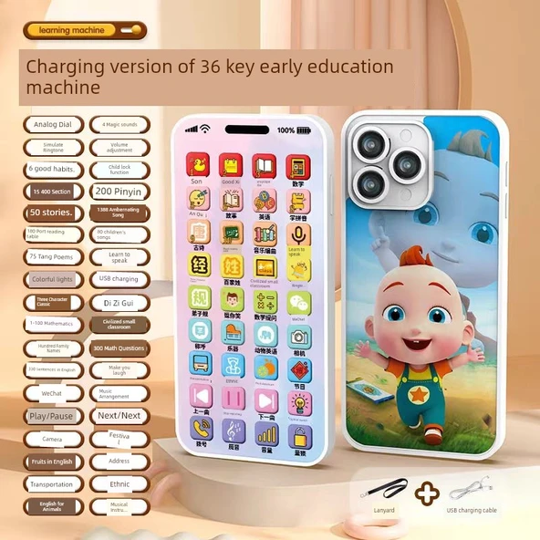 Çocuk Oyuncak Telefon - Civciv Model Şarjlı - 36 Tuşlu