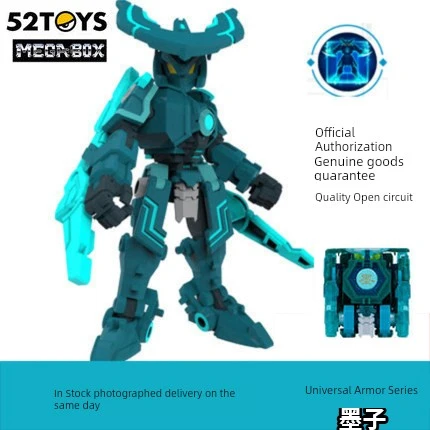 Luban No. 7 Mozi Dönüşen Oyuncak Model - Kapalı 5cm - Universal Kutu - Resim 6