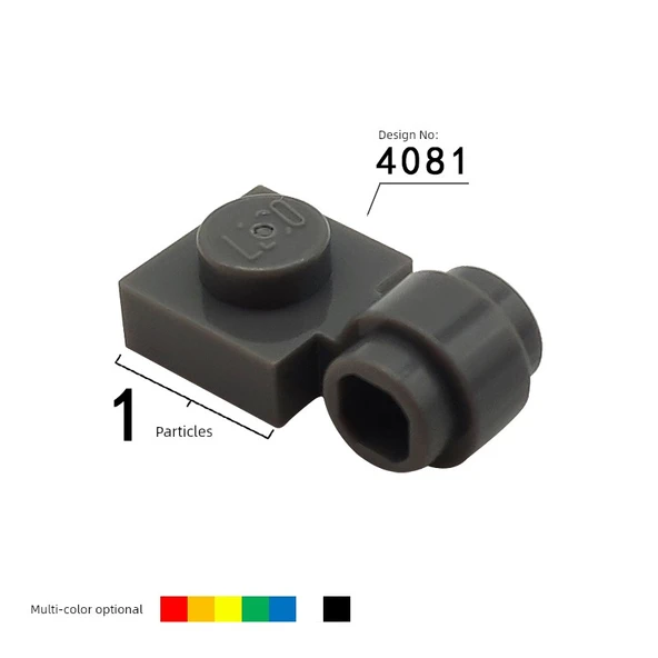 LEGO 4081 Beyaz 1x1 Tek Taraf Menteşe Plaka - 4