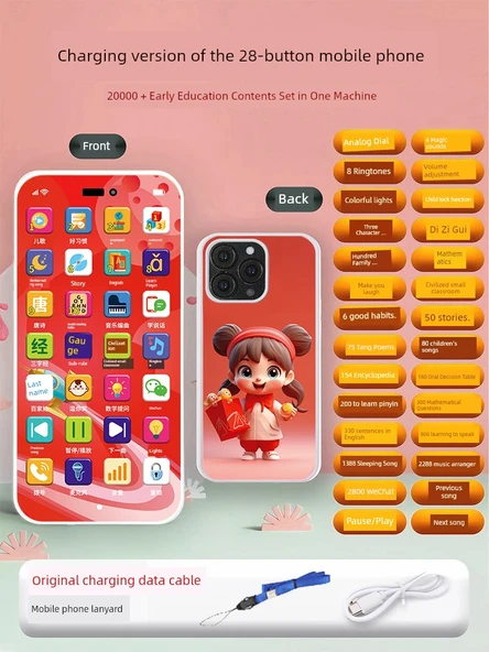 Çocuk Oyuncak Telefon - 28 Tuş Kırmızı Göz Koruma Hediye Askılıklı