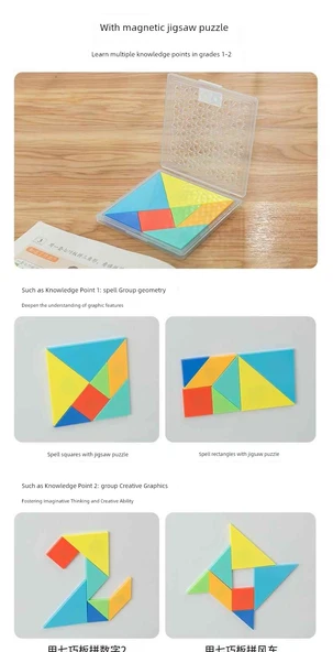 Manyetik Olmayan Tangram Puzzle - Küçük Boy Videolu Anlatım (Model 2) - 10