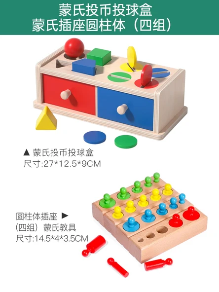 Montessori Madeni Para Atma Kutusu ve Montessori Silindir Seti (Dört Grup)