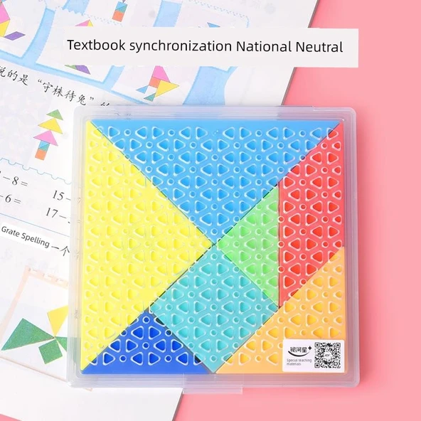Manyetik Olmayan Tangram Puzzle - Küçük Boy Videolu Anlatım (Model 2) - 4