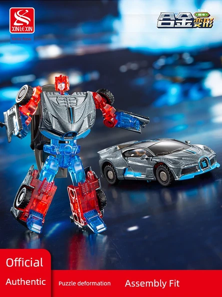 Alaşımlı Yarış Arabası Robot Model 2220 - Xuanchi - 5