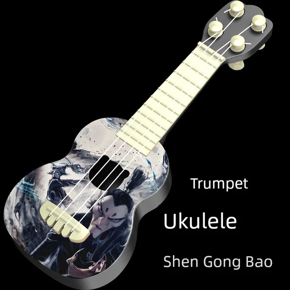 Mini Ukulele Oyuncak - Küçük Boyut - Shen Gongbao Karakterli
