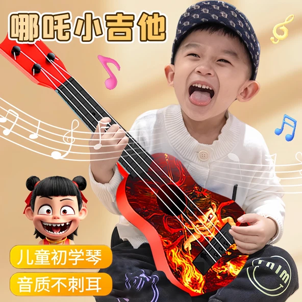 Mini Ukulele Oyuncak - Büyük Boyut - AO C Karakterli