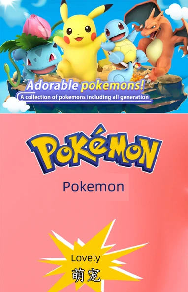 Pokemon Jenny Kaplumbağa Figür Süs - 8