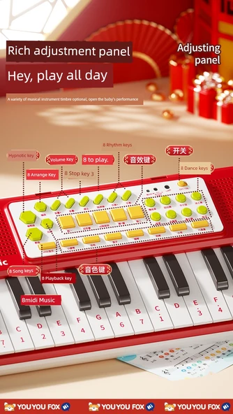 Çocuk Elektronik Org - Çantalı Hediye Kutusu - Kırmızı - USB Şarjlı - 11