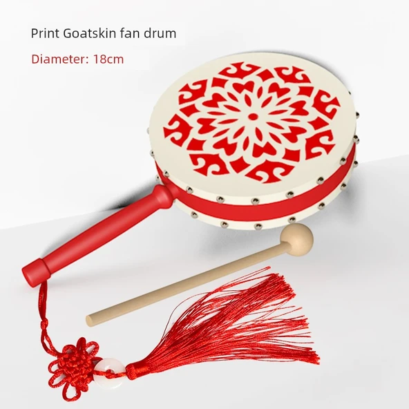 Orff Vurmalı Yelpaze Davul - 7 inç Keçi Derisi Çift Taraflı (18cm)