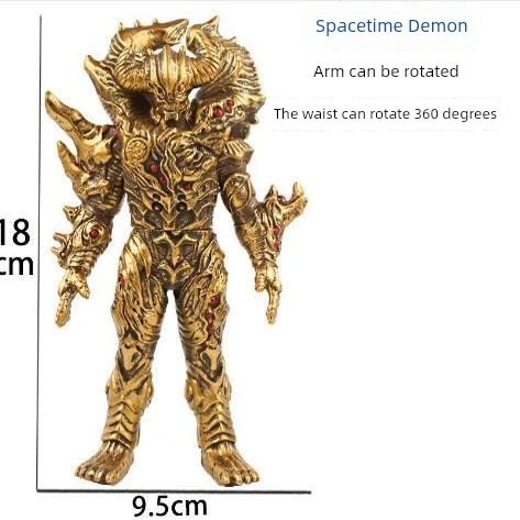 Ultraman Altın Süper Zaman İblis Tanrısı Model 999 Aksiyon Figürü - 4
