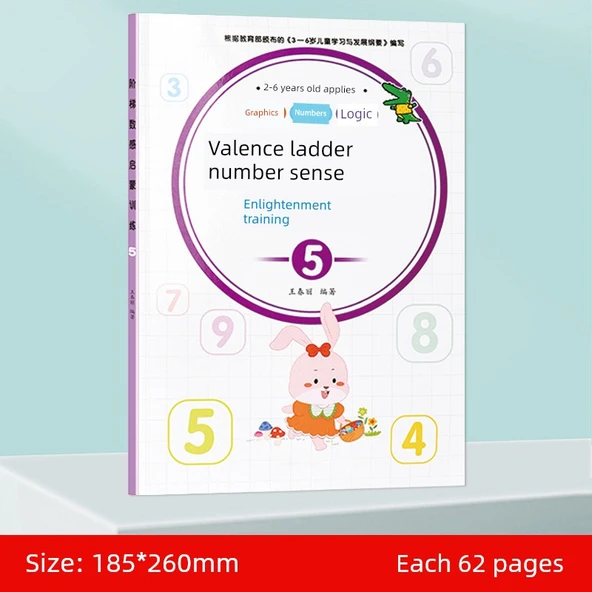 Okul Öncesi Sayı Algısı Bulmacaları - 5. Kitap (62 Sayfa)