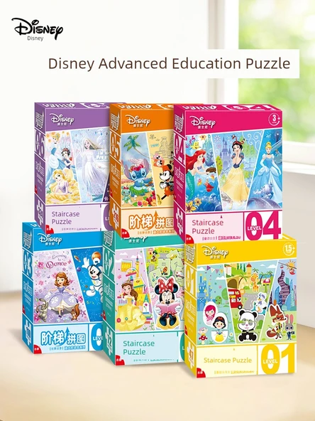 Disney Çocuk Puzzle - Seviye 5 Mickey Starcraft (4-5 Yaş, 3 Model) - 2