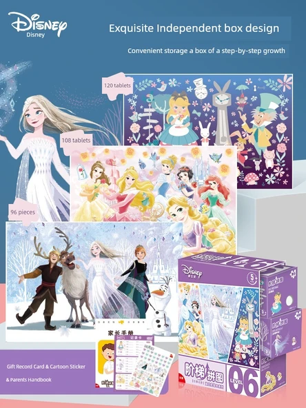 Disney Çocuk Puzzle - Seviye 5 Mickey Starcraft (4-5 Yaş, 3 Model) - 5