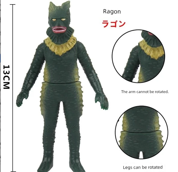 Ultraman Altın Süper Zaman İblis Tanrısı Model 999 Aksiyon Figürü - 9