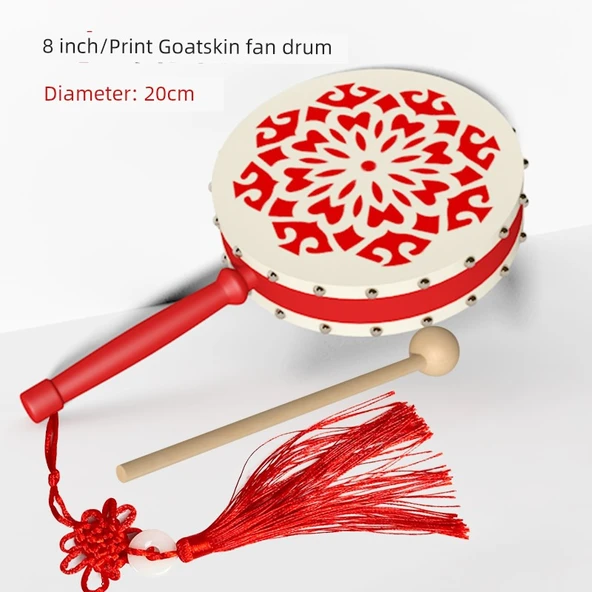 Orff Vurmalı Yelpaze Davul - 8 inç Keçi Derisi Çift Taraflı (20cm)