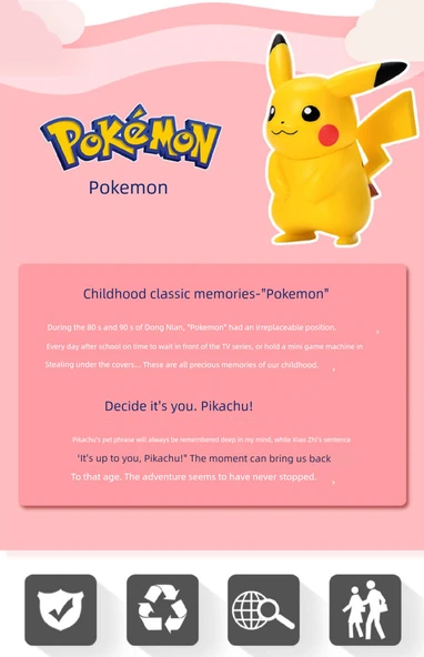 Pokemon Jenny Kaplumbağa Figür Süs - 10
