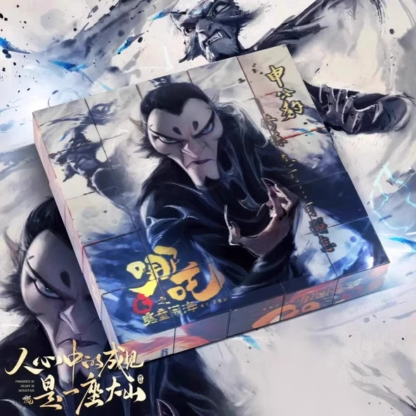 Manyetik Blok Puzzle Oyuncak - 1 Paket (16 Büyük Parça) - Resim 11