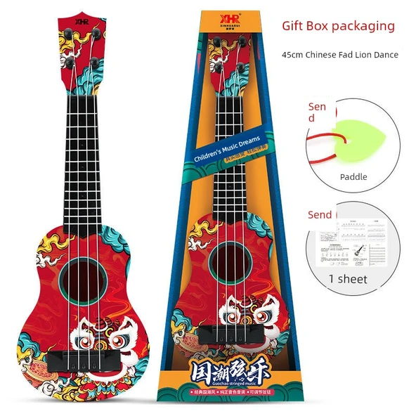 Çocuk Ukulele - Çin Modası Aslan Dansı Tasarımı - Standart Hediye Kutulu