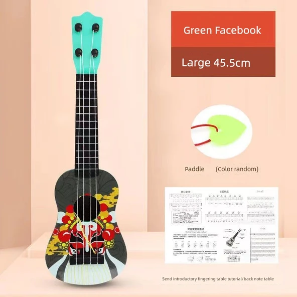 Çocuk Ukulele - 45cm Yeşil Yüz Tasarımı - Standart