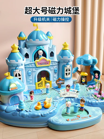 Sato☆　マジェスタスターターセット　3セット PTTAVM: Elsa Şatosu Manyetik Blok Seti - Deluxe Pudra Şato - 4 Bebekli