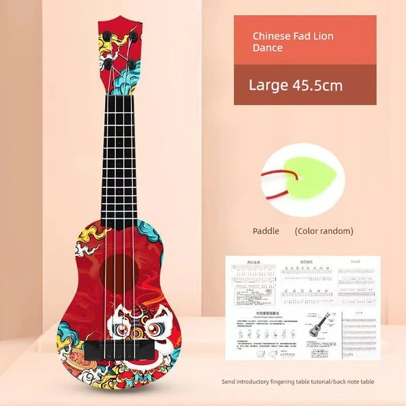 Çocuk Ukulele - 45cm Aslan Dansı Tasarımı - Standart