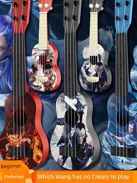 Nezha Ukulele - Küçük Boy - Hangi Tasarım - 5