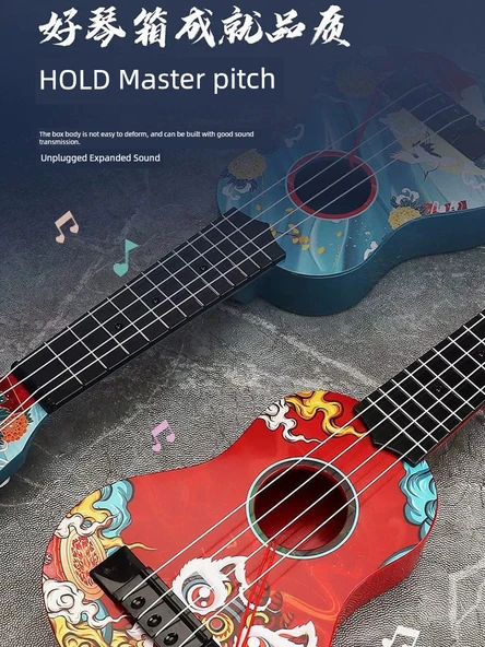Çocuk Ukulele - 45cm Aslan Dansı Tasarımı - Standart - 6