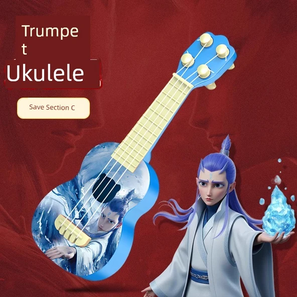 Nezha Ukulele - Küçük Boy - AO C Tasarımı