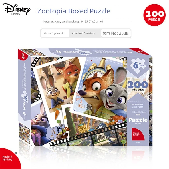 Zootopia Kağıt Kutu Puzzle - 200 Parça