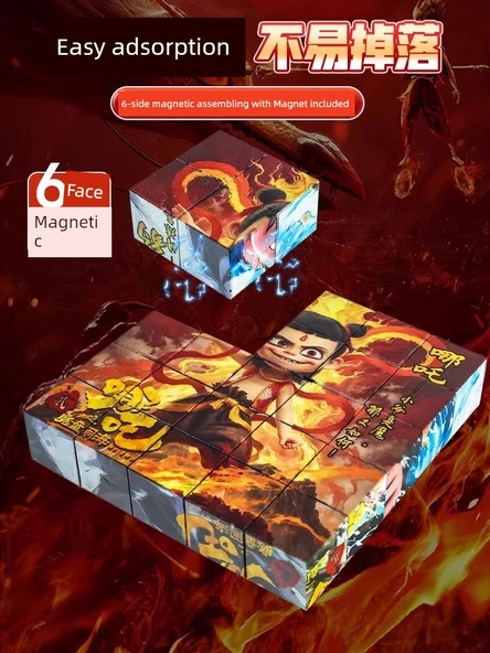 Manyetik Blok Puzzle Oyuncak - 1 Paket (16 Büyük Parça) - Resim 5