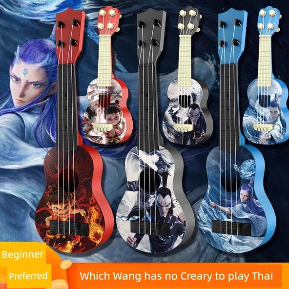Nezha Ukulele - Büyük Boy - AO C Tasarımı - 10