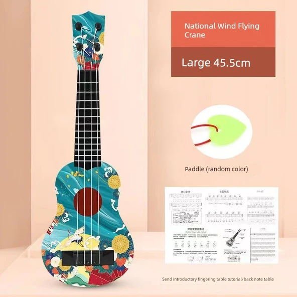 Çocuk Ukulele - 45cm Uçan Turna Tasarımı - Standart